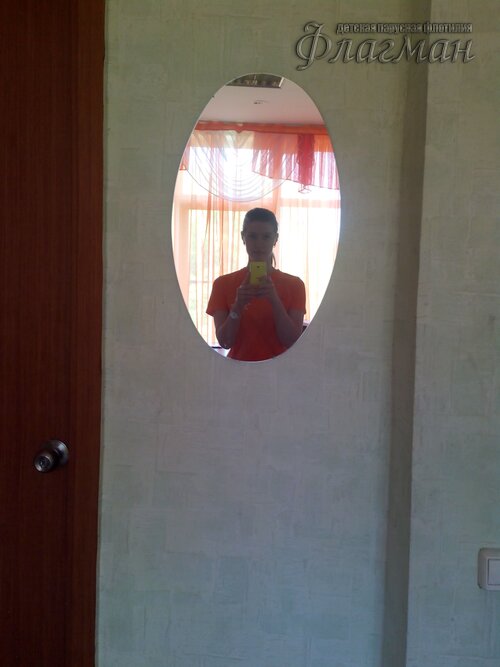 Берег весёлых Робинзонов 2017